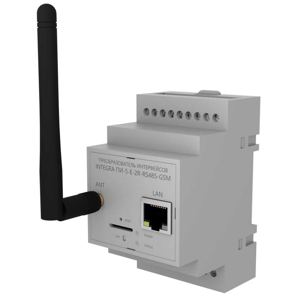Преобразователь интерфейсов Integra ПИ-5-E-2R-RS485-GSM IP20