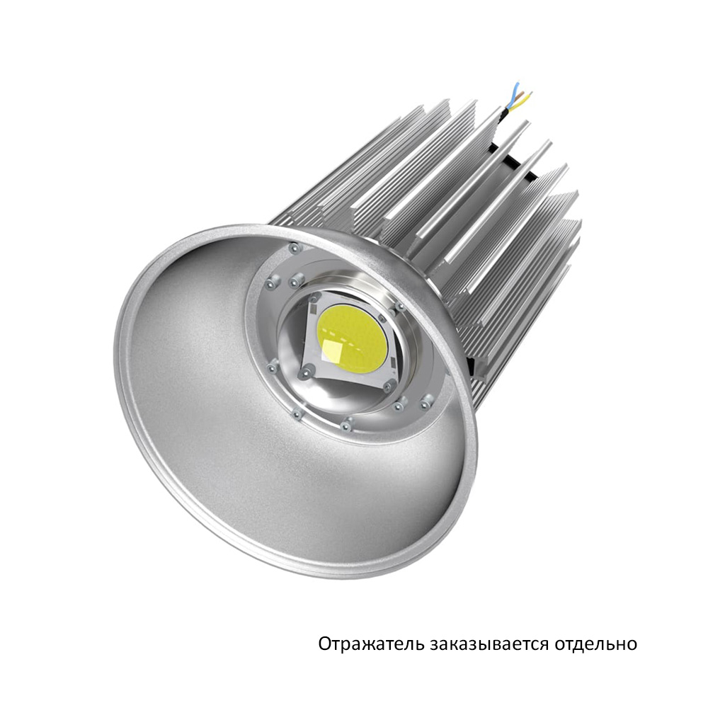 Профи v2.0 100 6500К 60°