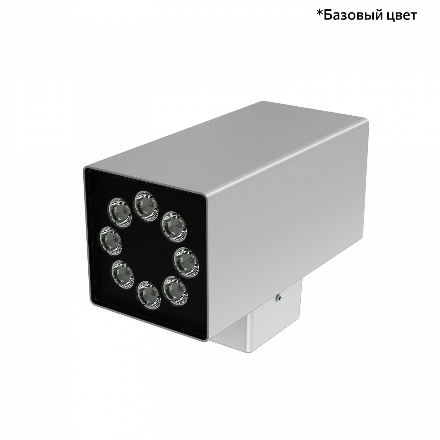 Акцент Куб 32 Дуо CRI80 5000К 25° Скрытый монтаж