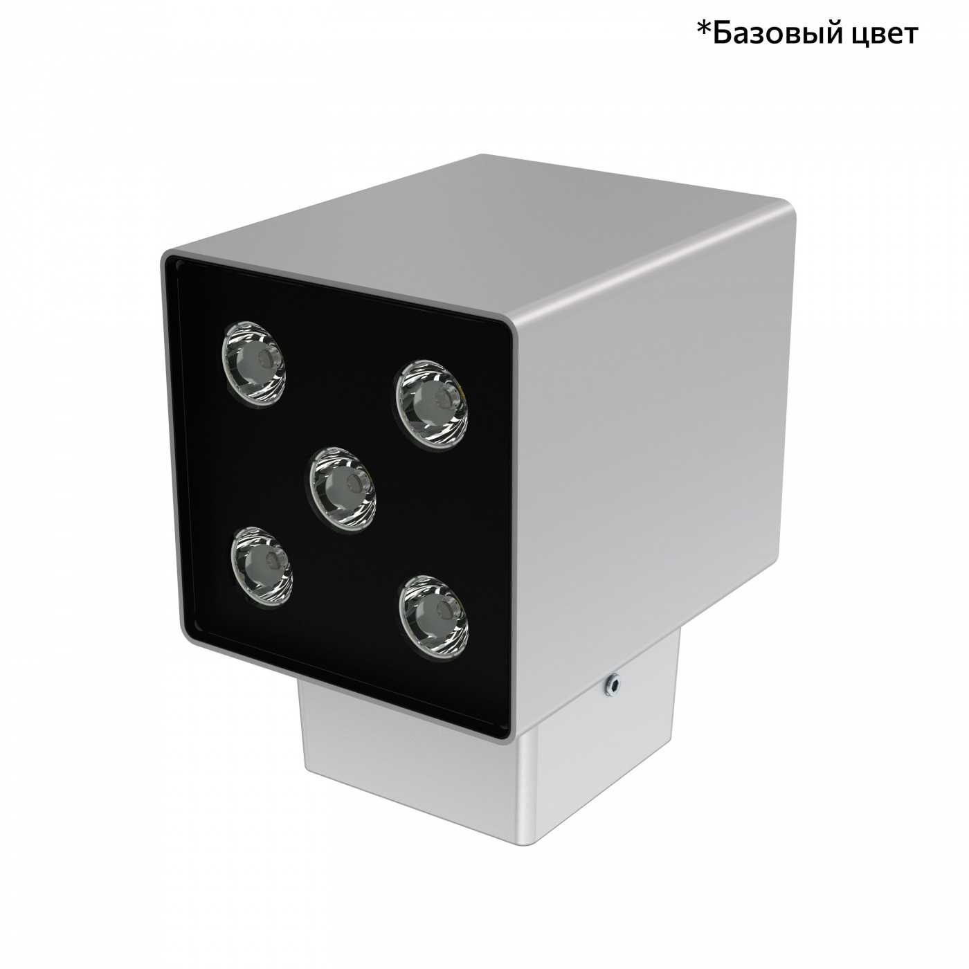 Акцент Куб 10 CRI80 4000К 10х65° Скрытый монтаж