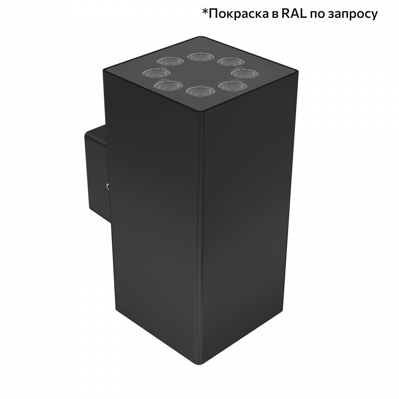 Акцент Куб 32 Дуо CRI80 3000К 10° Скрытый монтаж