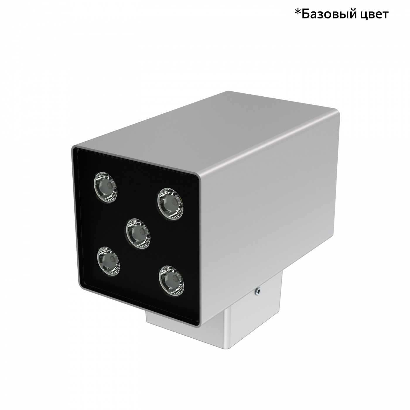 Акцент Куб 10 Дуо CRI80 3000К 15° Скрытый монтаж