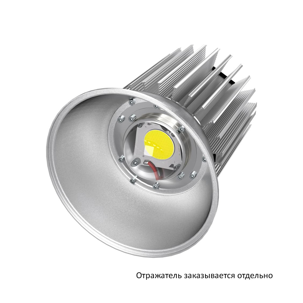 Профи v2.0 40 Эко 12~24В AC/DC CRI70 6500К 60°