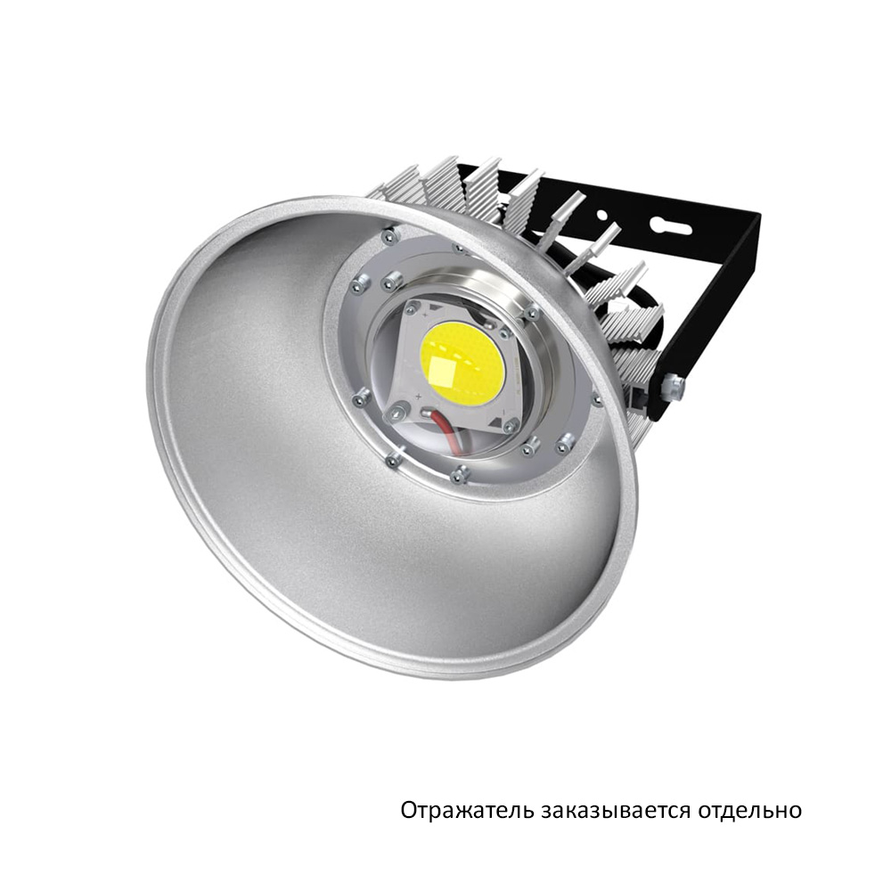 Профи v2.0 30 Эко 4500К 60° Поворотный кронштейн
