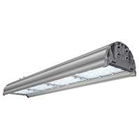 УЛИЧНЫЙ СВЕТИЛЬНИК TL-STREET 180 Plus 5К W