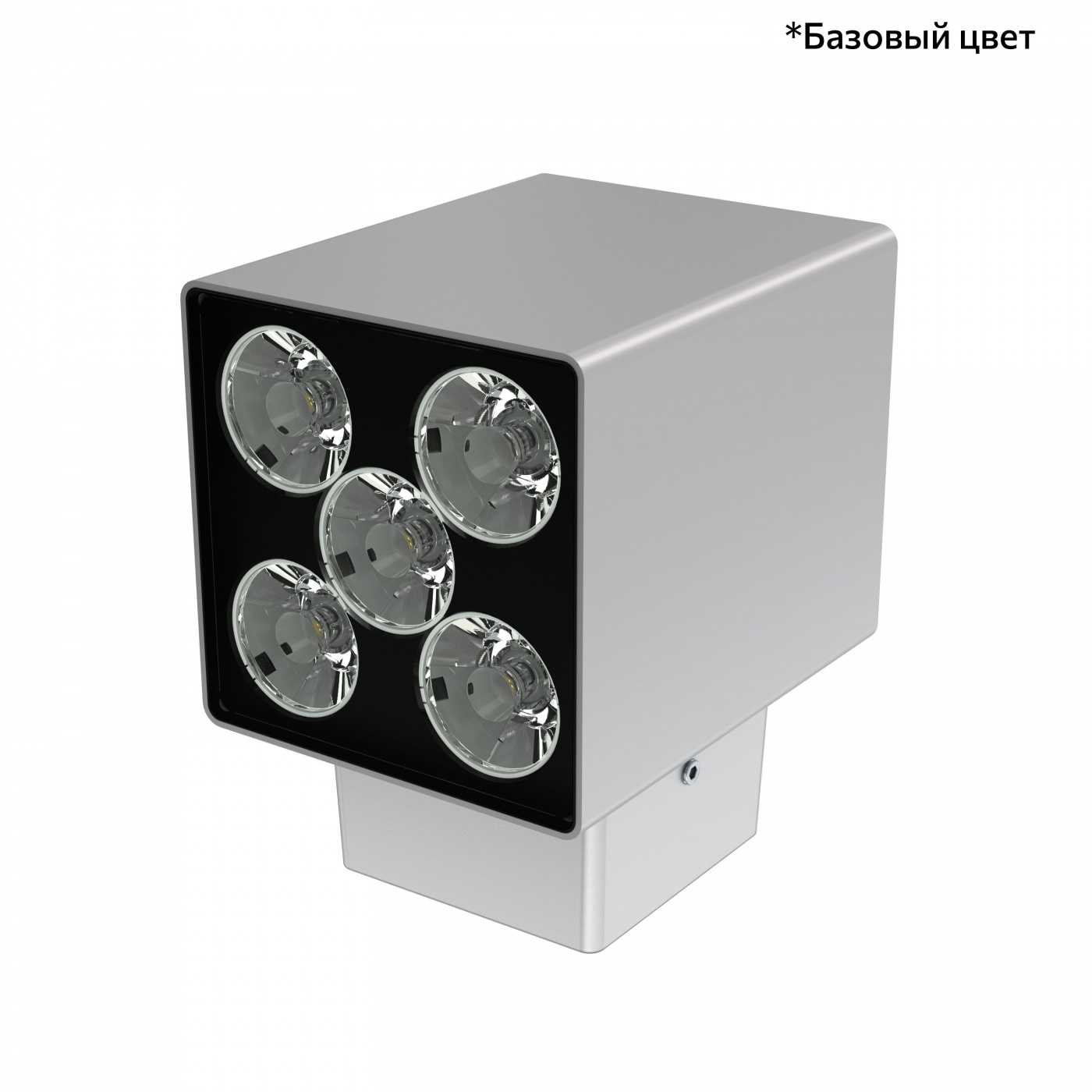 Акцент Куб 10 CRI80 3000К 5° Скрытый монтаж