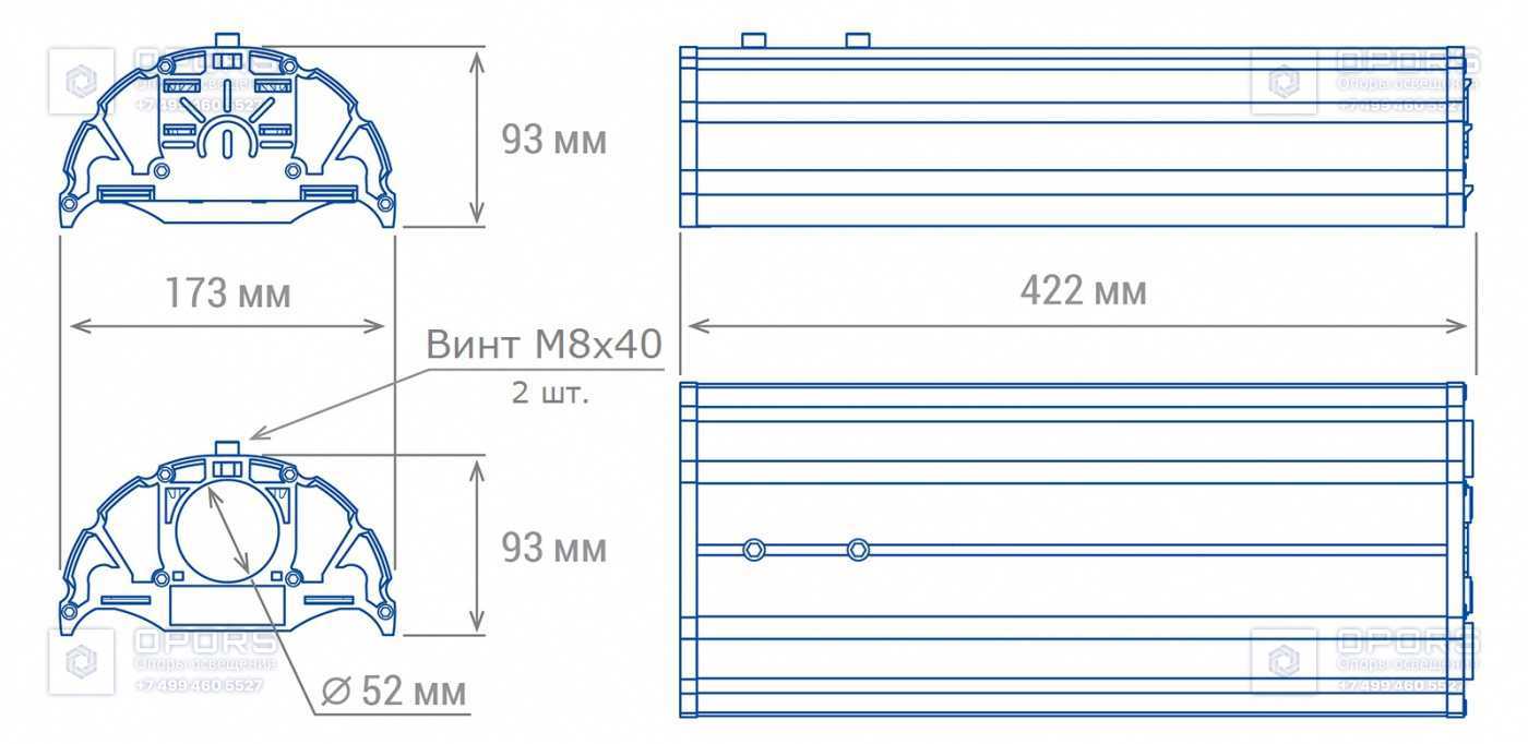 Светодиодный светильник TL-STREET 70 Plus 5К DIM W чертеж 1