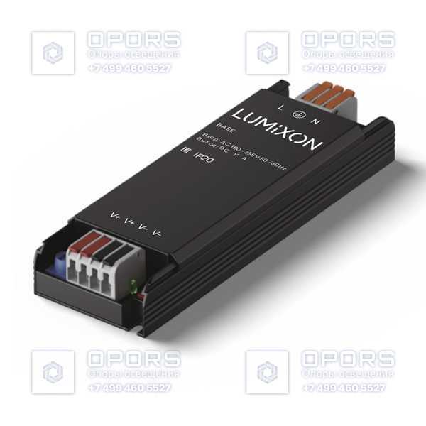 Блок питания Base 100W 48V IP20