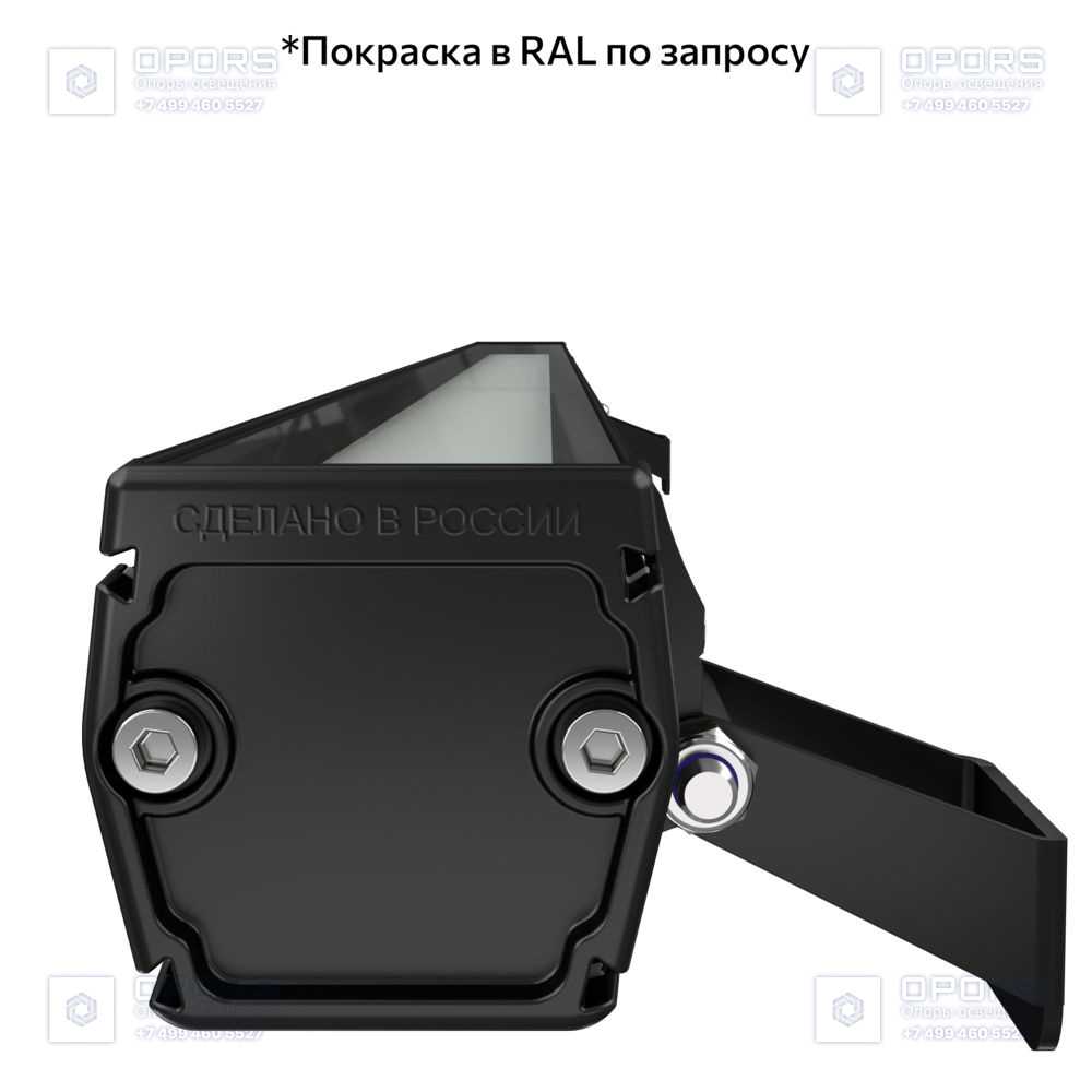 Барокко 15 S 900мм CRI80 3000К Опал фото 2