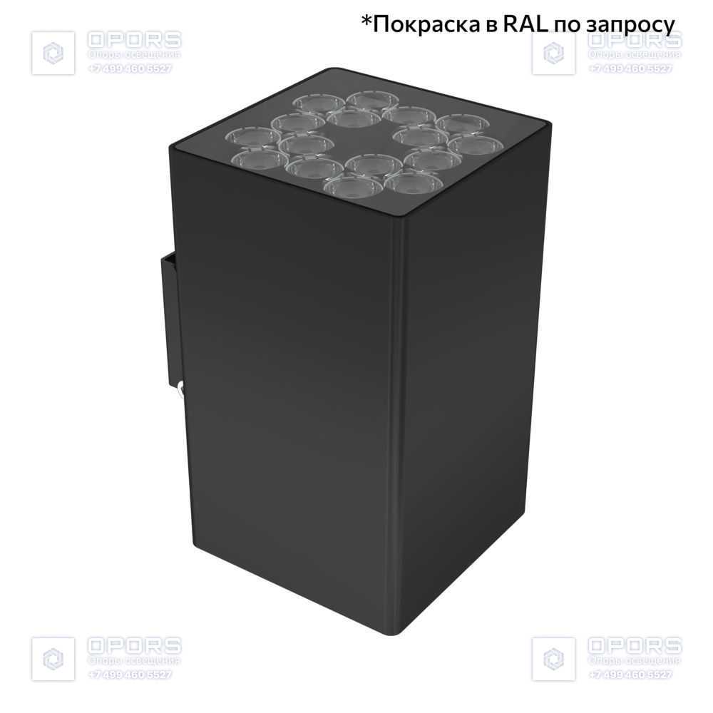Акцент Куб 30 CRI80 3000К 10х65° Кронштейн фото 2