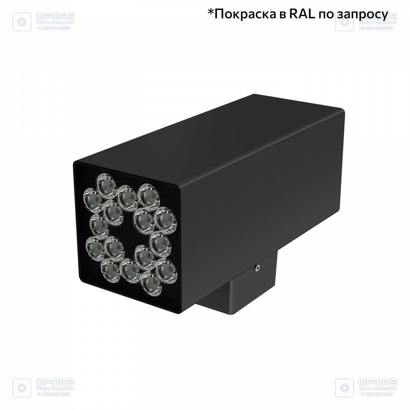 Акцент Куб 40 Дуо CRI80 5000К 90° Скрытый монтаж фото 3