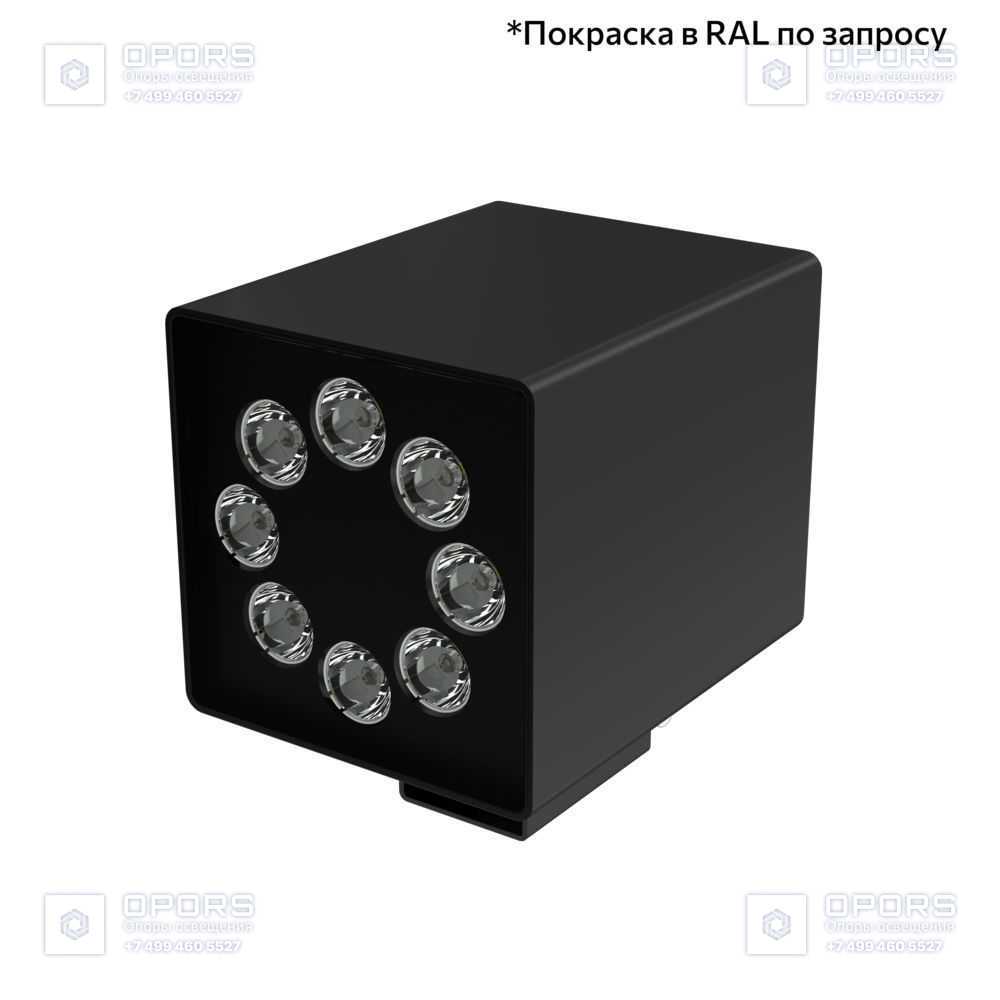Акцент Куб 16 CRI80 4000К 10х65° Кронштейн фото 3