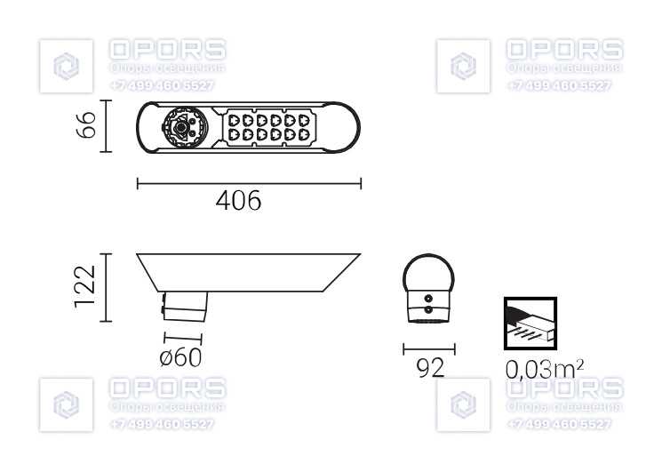 Уличный светильник ISKRA LED ALFA 24 PROG 2133130/4 чертеж