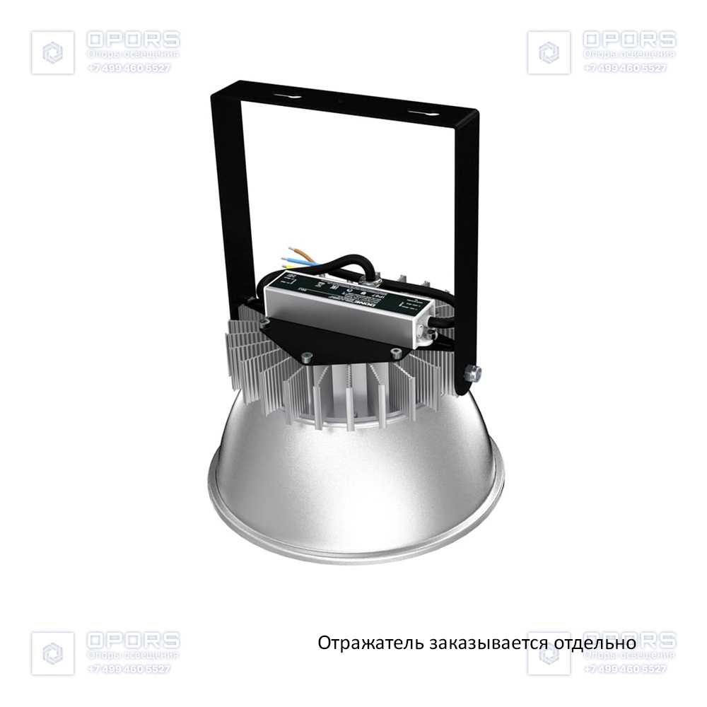 Профи v2.0 60 Эко 12~24В AC/DC CRI70 3000К 90° фото 4