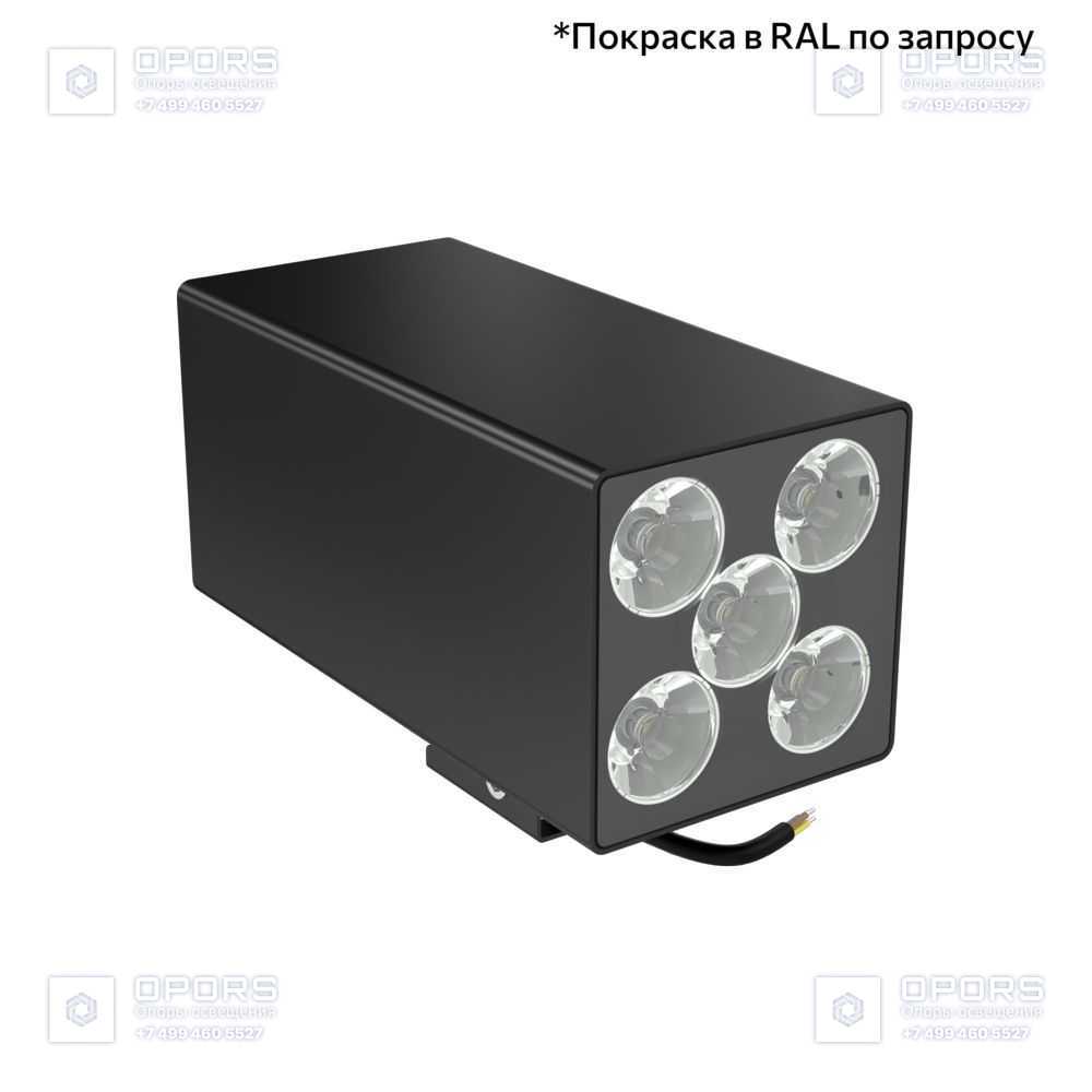Акцент Куб 30 Дуо CRI80 4000К 5° Кронштейн фото 5