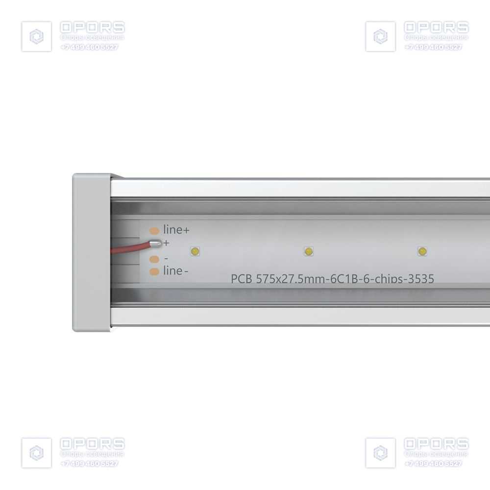 Барокко 36 900мм CRI80 4000К Закаленное стекло фото 1