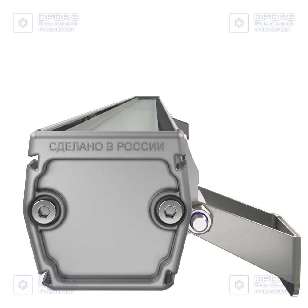 Барокко 40 S 1200мм CRI80 3000К Опал фото 12