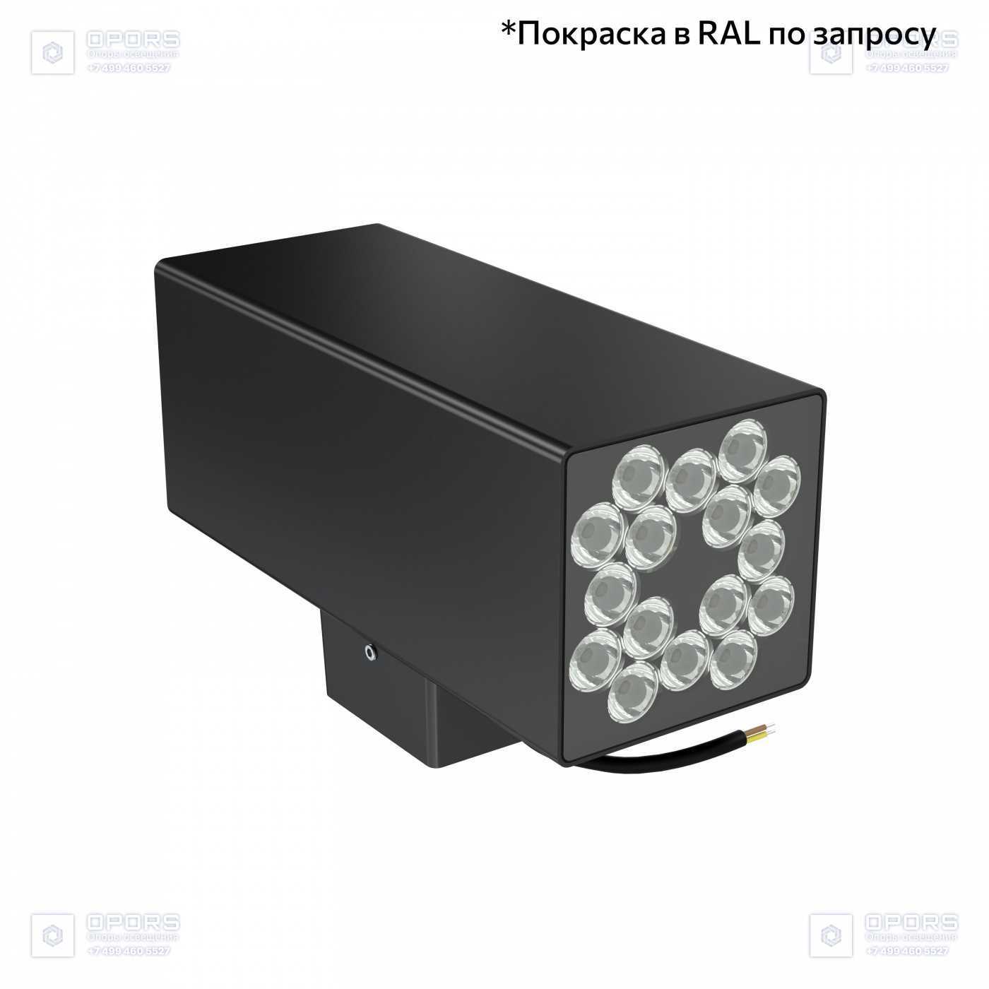 Акцент Куб 40 Дуо CRI80 4000К 90° Скрытый монтаж фото 5