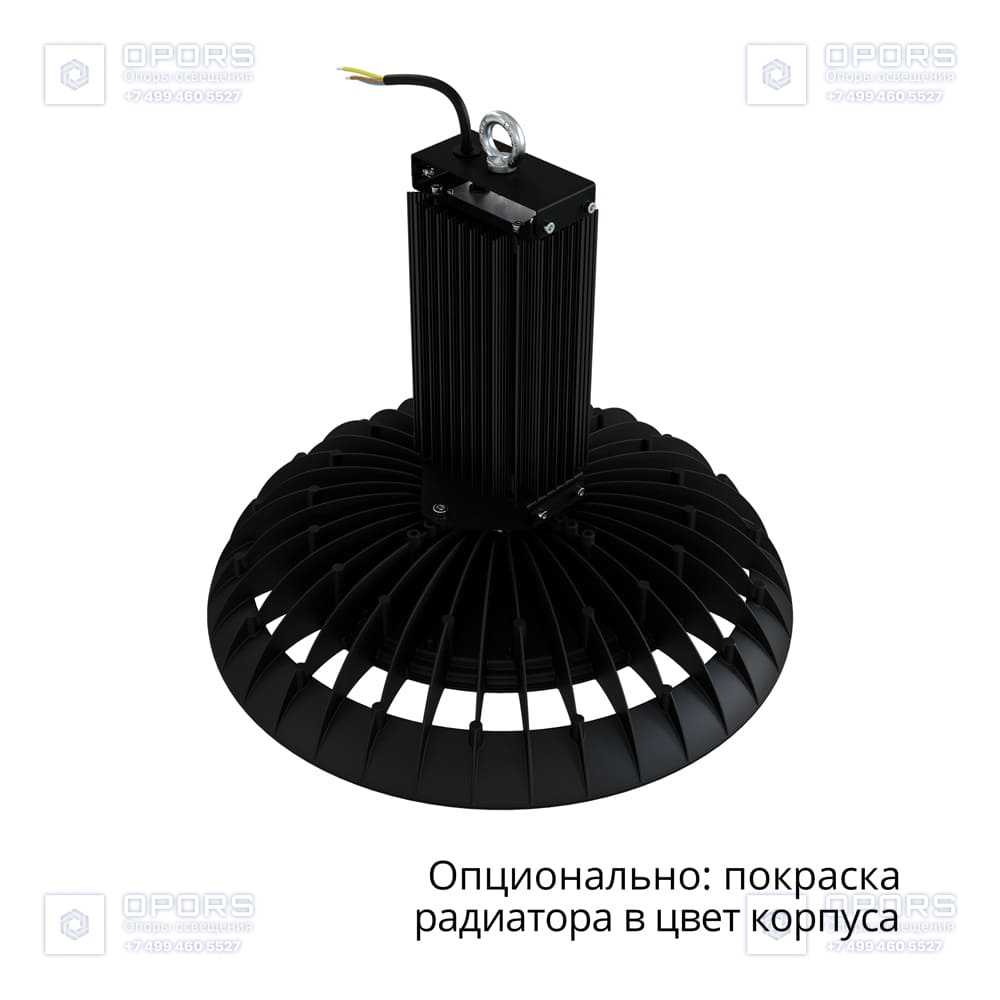 Профи Нео Термал 180 L CRI70 5000К 120° фото 4