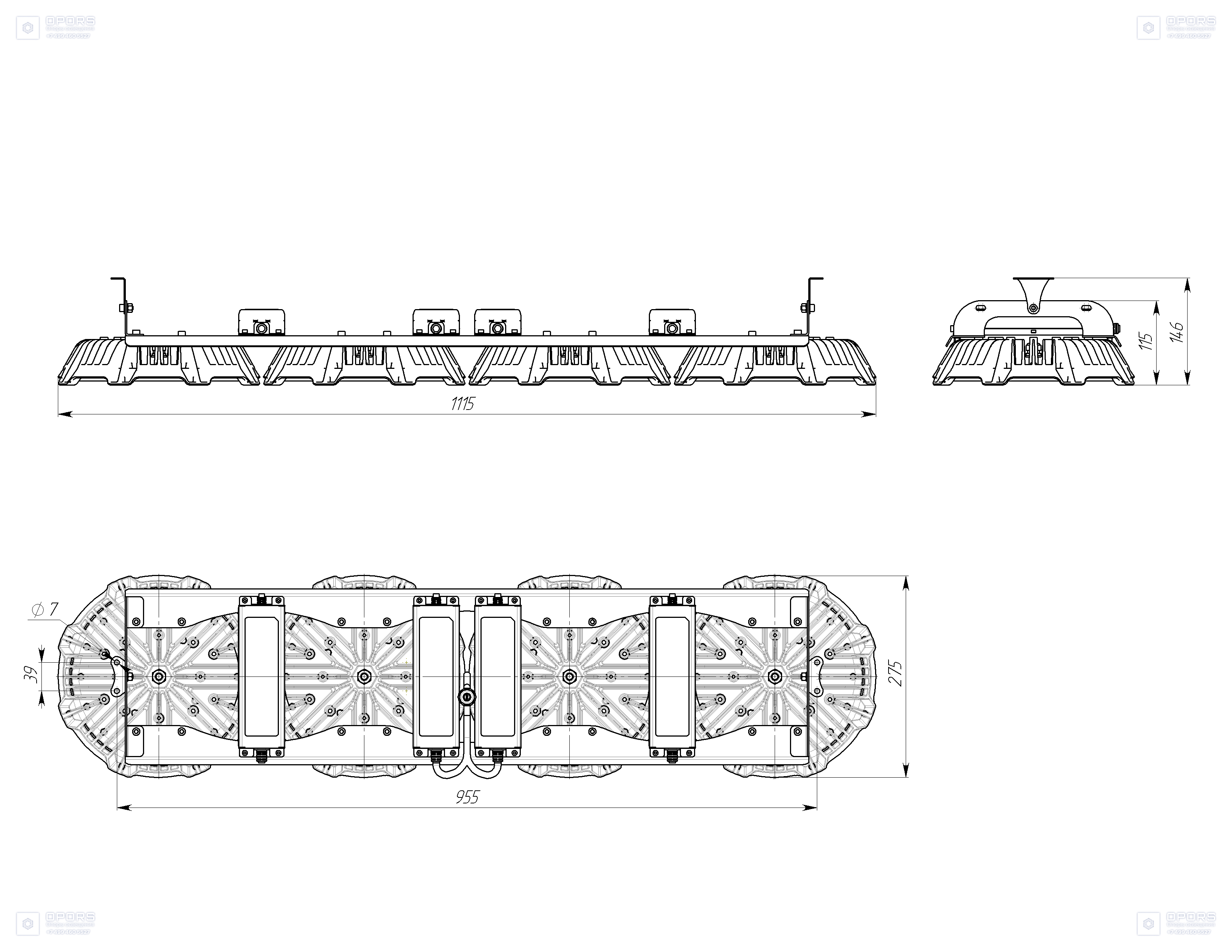 АПК светильник ATAMAN AGRO HB 2 920 D120 R8 фото 2