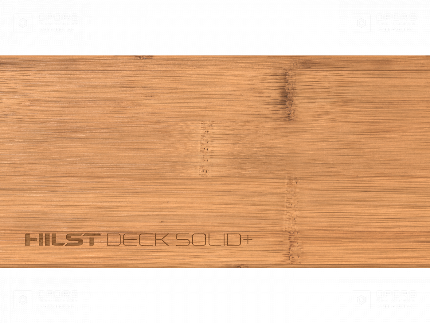 Террасная доска HILST DECK SOLID+,  Havana Gold, 1200 кг/м³ фото 5