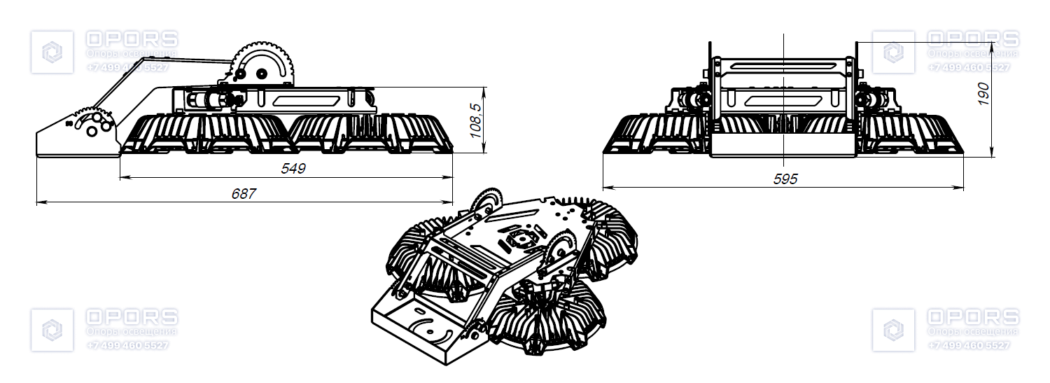 ПРОМЫШЛЕННЫЙ СВЕТИЛЬНИК ATAMAN HB 2 FL 510 750 D90 фото 2
