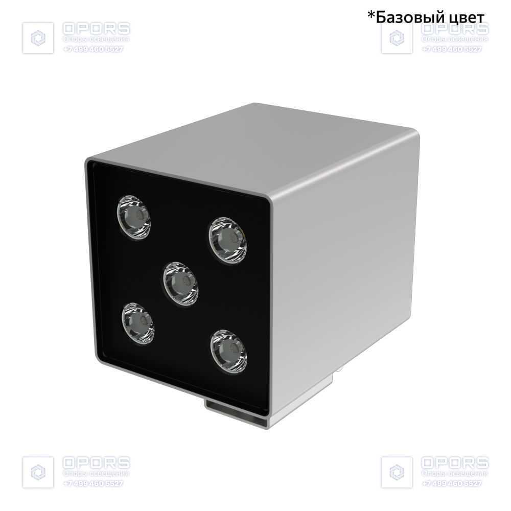 Акцент Куб 5 CRI80 4000К 10х65° Кронштейн фото 1