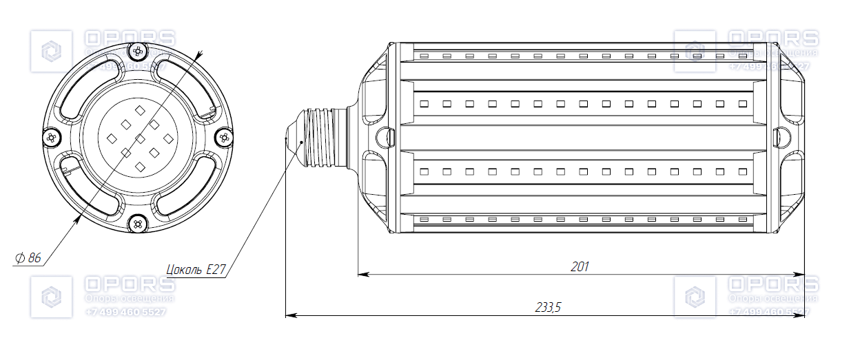 ПРОМЫШЛЕННЫЙ СВЕТИЛЬНИК TL-PROM E27/40T 25 840 фото 2