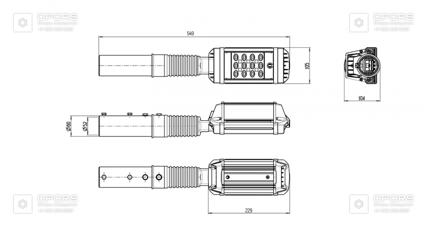 Магистральный светодиодный светильник MAG3-045-112 (740.G.48.ND) чертеж 1