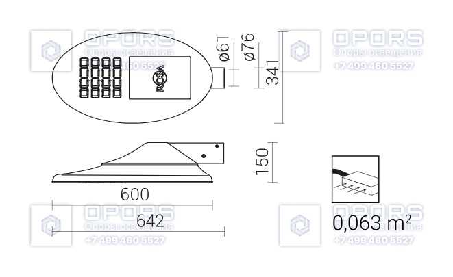 Уличный светильник GEMINI LED 36 214332/3 чертеж