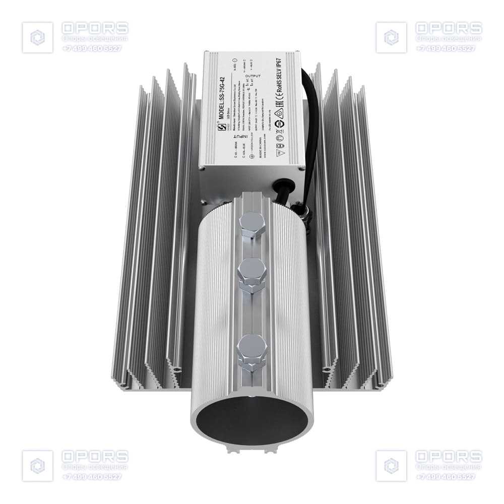 Магистраль v2.0 МЛ ЭС 60 CRI70 5000К 155х70° фото 3