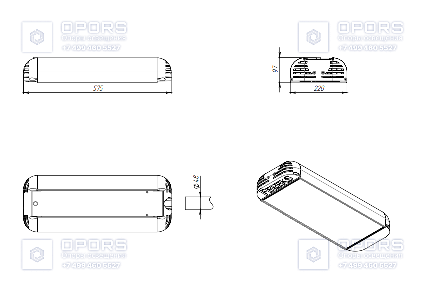 Светодиодный светильник ДКУ 07-130-830-Ш2 чертеж 1