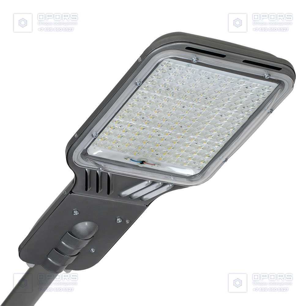 Светильник GALAD Триумф LED-60-ШО/К50 (9000/740/RAL9023/0/ORN2/GEN1)