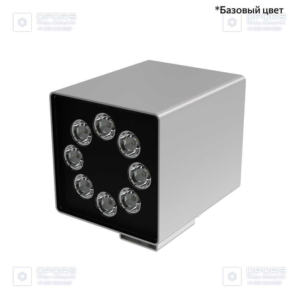 Акцент Куб 16 CRI80 4000К 10х65° Кронштейн фото 1
