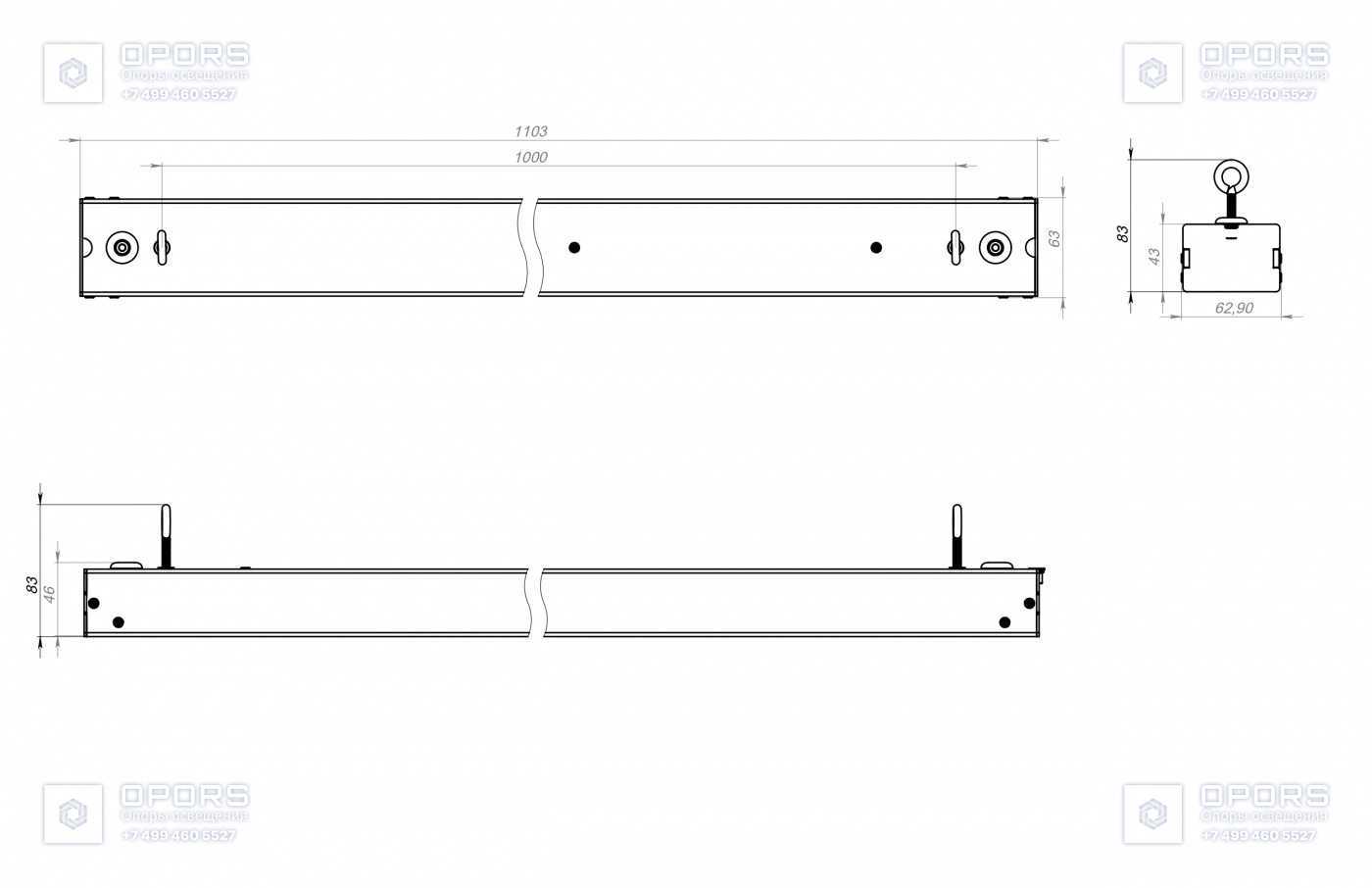 ТОРГОВЫЙ СВЕТИЛЬНИК TL-LINE 40 M OPL 850 чертеж 1