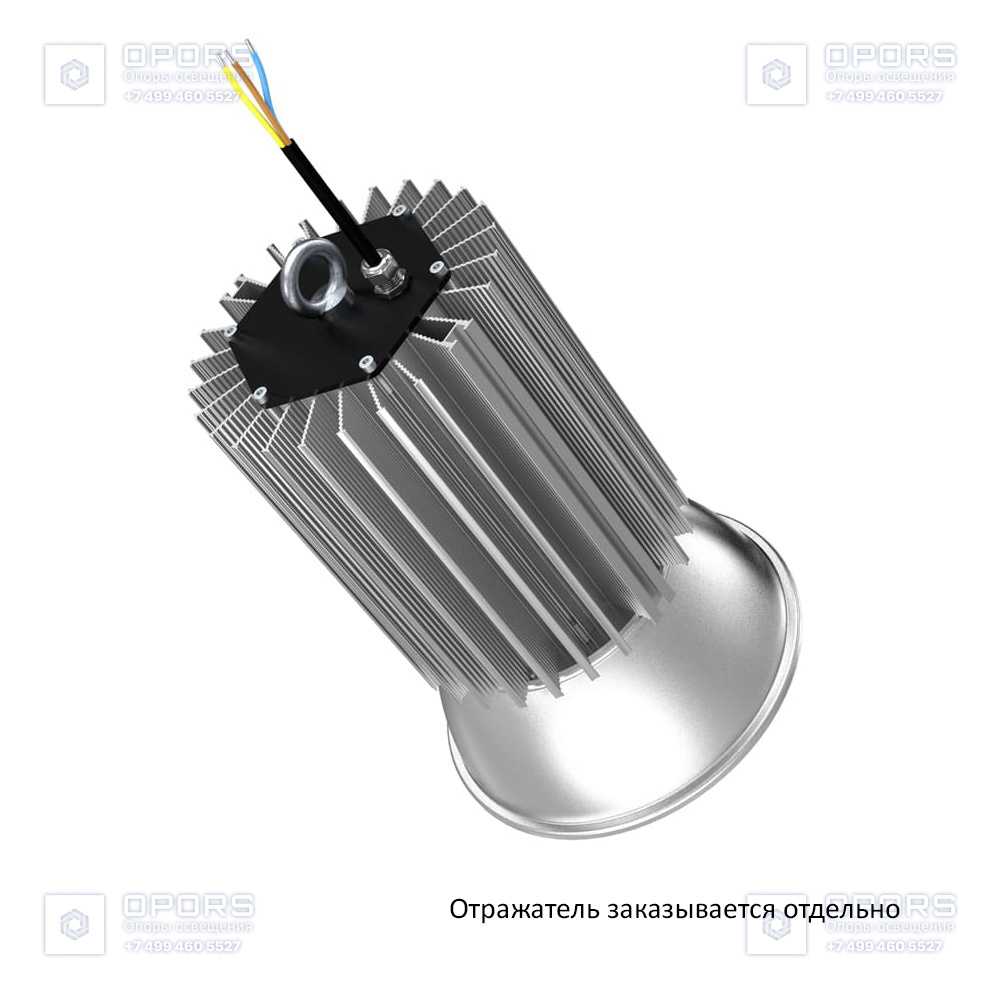Профи v2.0 100 4500К 60° фото 3