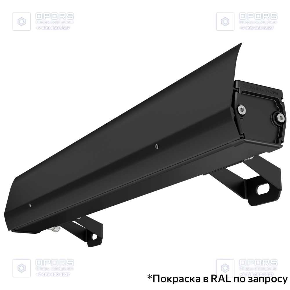 Барокко 20 S 500мм CRI80 5000К 40х100° фото 9