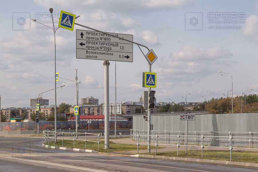 Опора трубчатая ОТ-11 фото 4