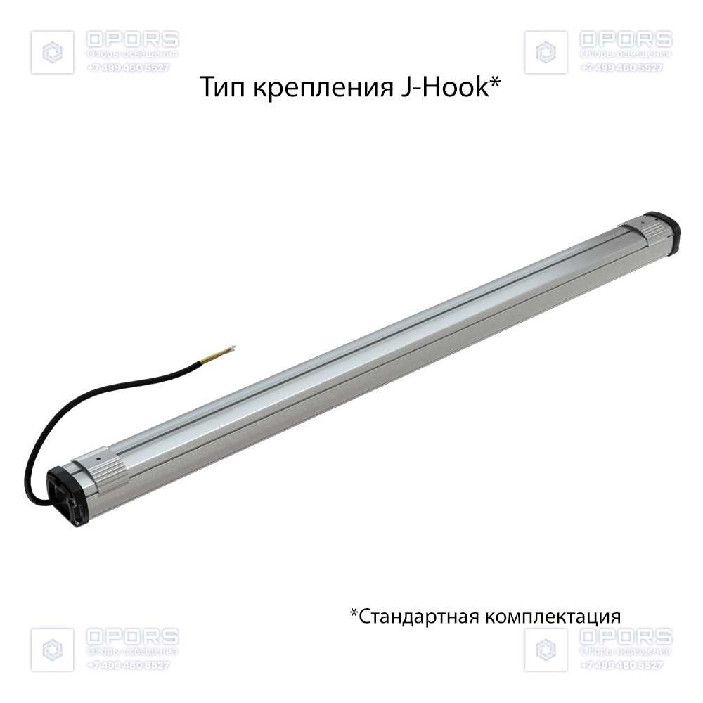Т-Линия Компакт 40 1000мм Эко 12~24В AC/DC CRI70 5000К Микропризма фото 7
