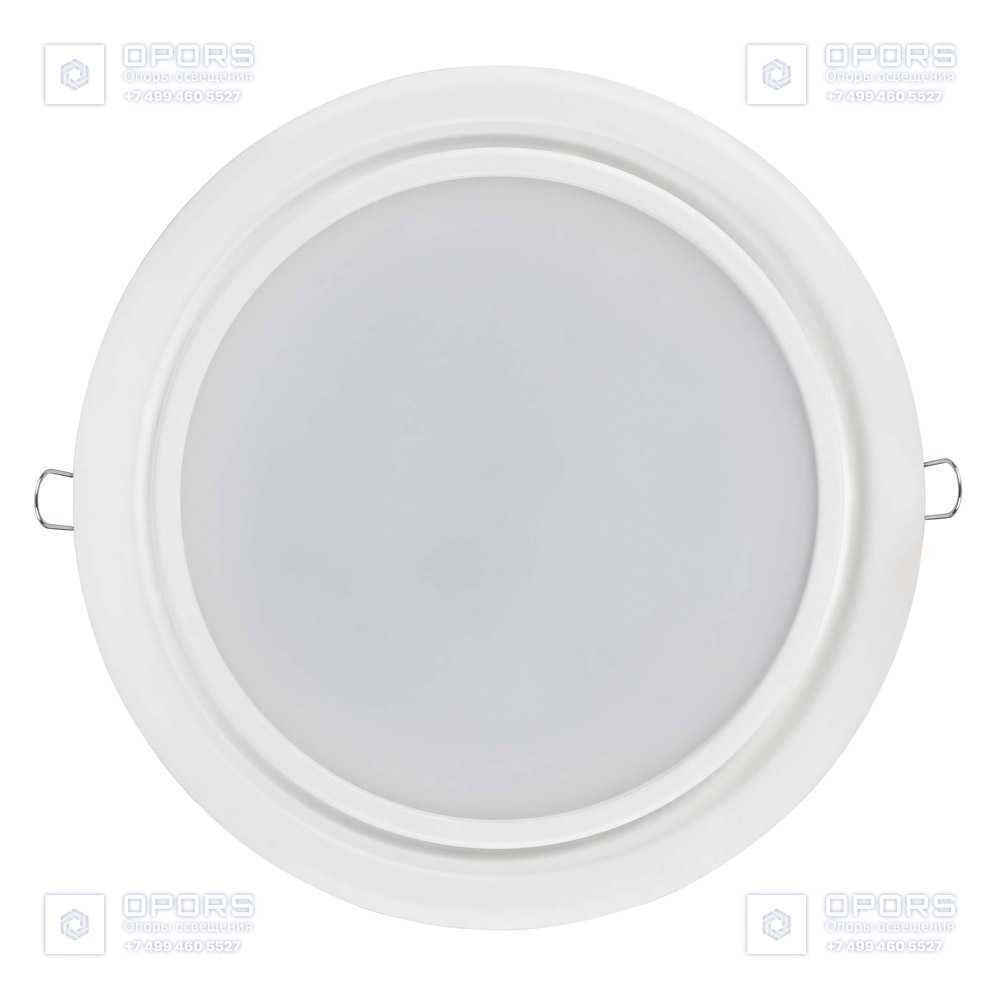 Светильник GALAD Пиксель LED-18-d250/В/М/4000