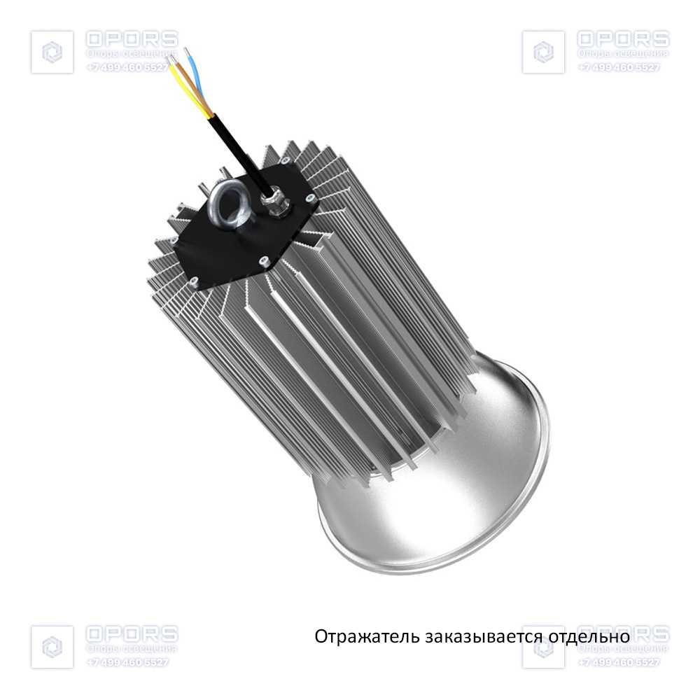 Профи v2.0 80 3000К 90° фото 3
