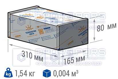 НИЗКОВОЛЬТНЫЙ СВЕТИЛЬНИК TL-PROM Plus 24V LV 50 5K D фото 2