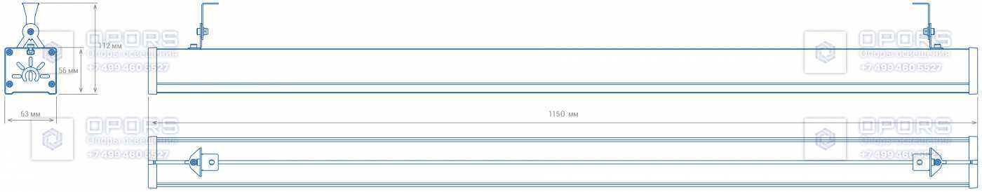 ТОРГОВЫЙ СВЕТИЛЬНИК TL-PROM TRADE 45 P L1150 IP65 4К фото 3