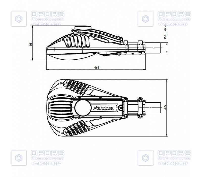 Уличный светильник Pandora LED 345 WPG-80/5000 чертеж 1