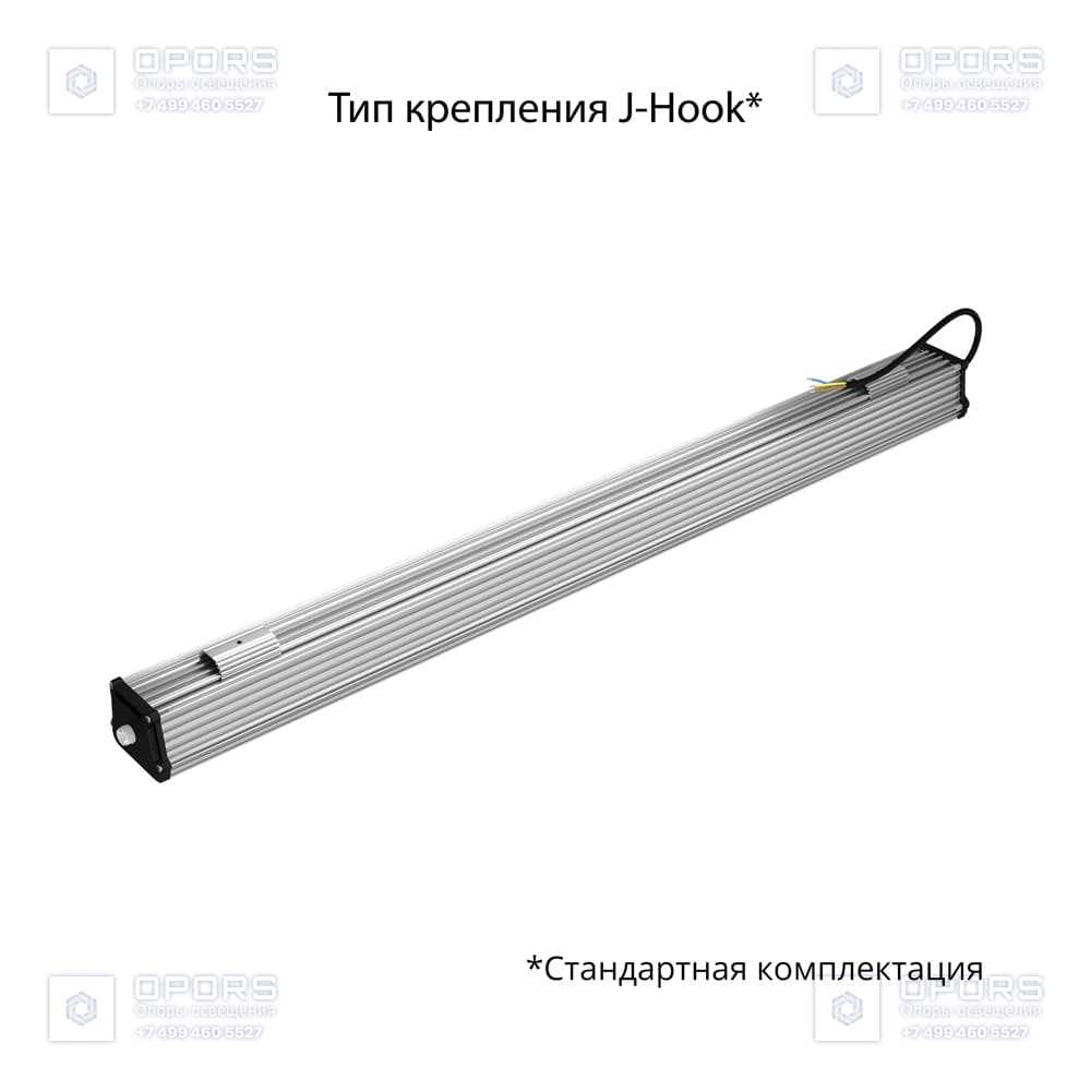 Т-Линия v2.0 40 1000мм БАП (350лм 3час.) CRI70 4000К Опал фото 2