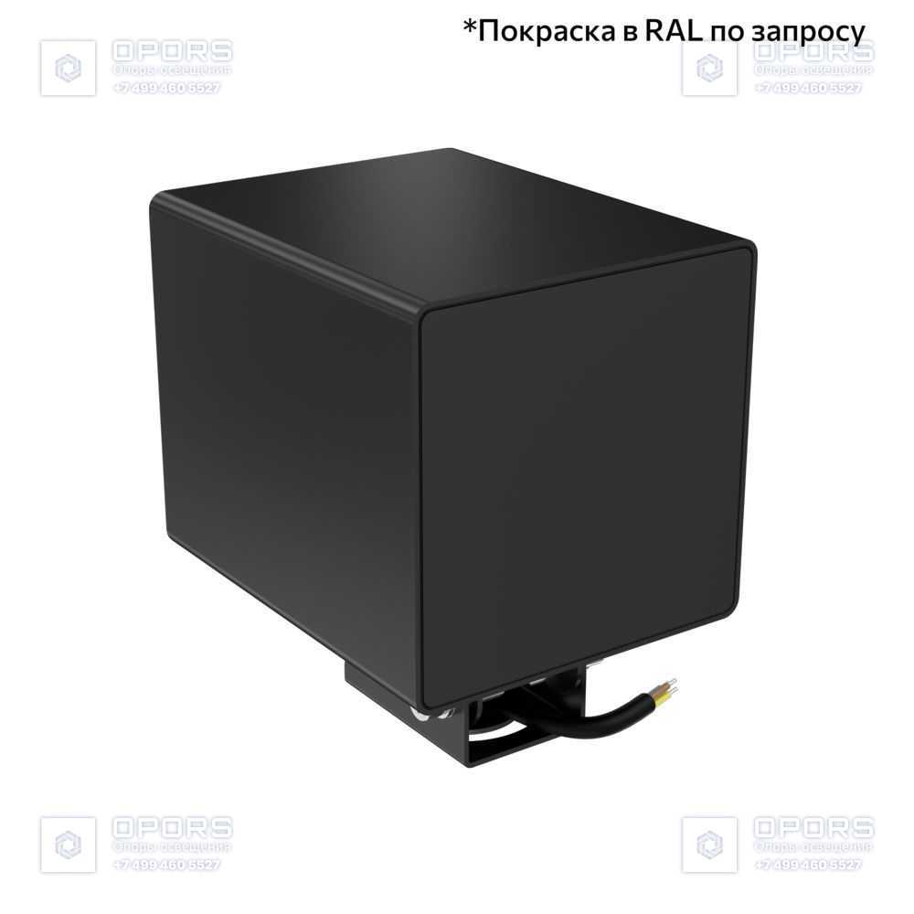 Акцент Куб 10 CRI80 5000К 10° Кронштейн фото 5