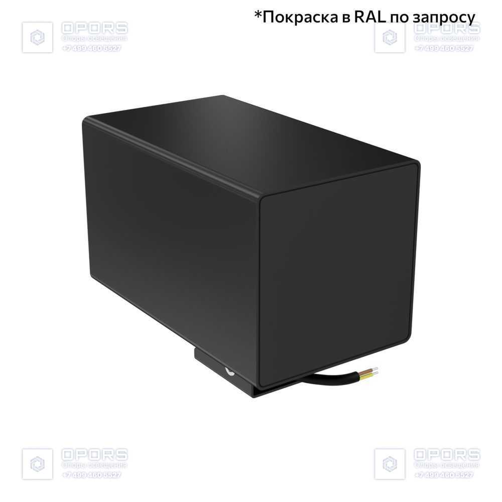 Акцент Куб 30 CRI80 4000К 15° Кронштейн фото 5