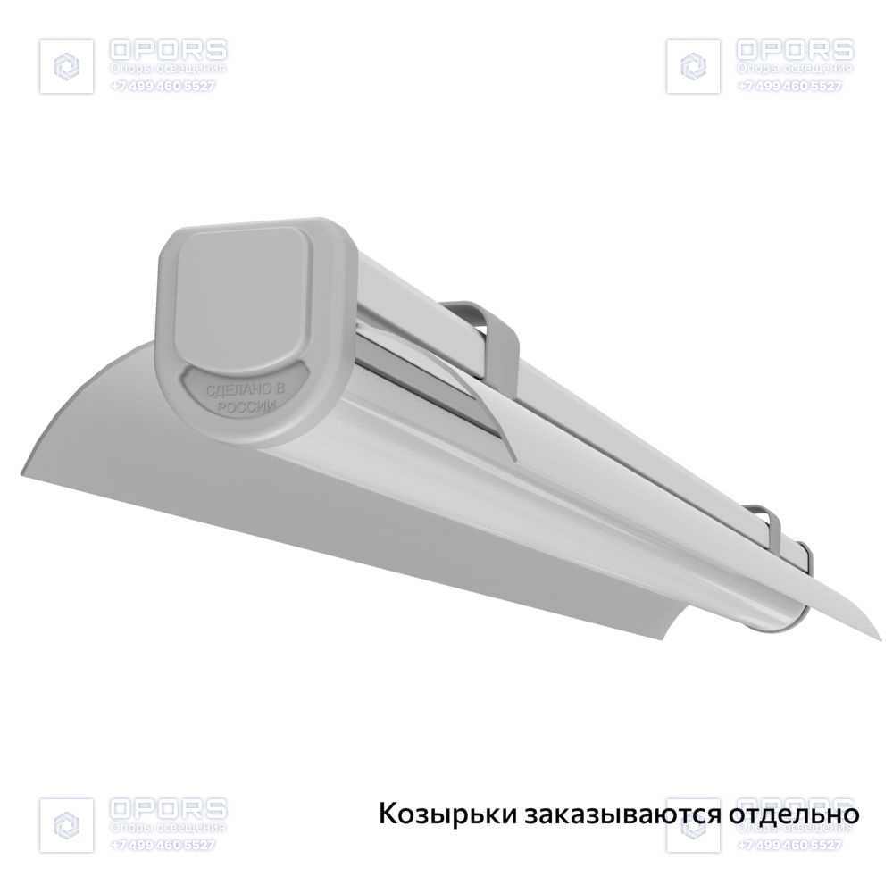 Т-Линия Слим 20 500мм Экстра CRI80 5000К Опал фото 4