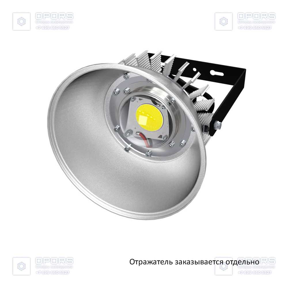 Профи v2.0 60 Эко 12~24В AC/DC CRI70 6500К 120° фото 1