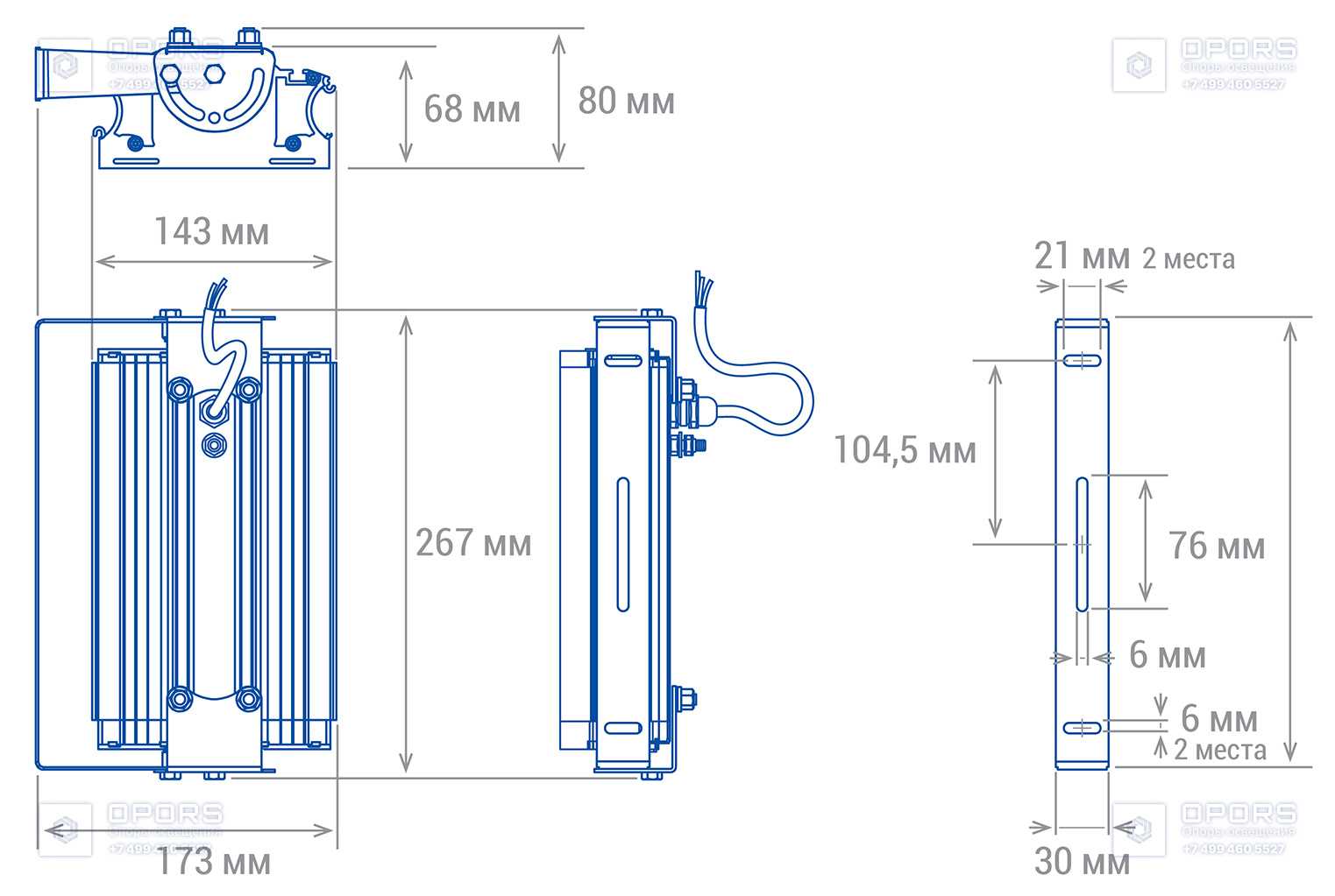 ПРОМЫШЛЕННЫЙ СВЕТИЛЬНИК TL-PROM 1 PR Plus 5K (Г) Ех фото 3